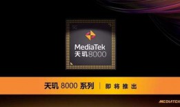 网易最新爆料预测,揭秘未来科技巨头最新动向