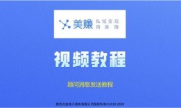 教材最新爆料视频大全播放,揭秘教育界前沿动态