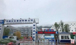 宜宾学校爆料事件的最新进展,真相逐步浮出水面，家长学生权益再引关注