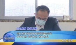 温岭新闻爆料,最新爆料揭示惊人真相