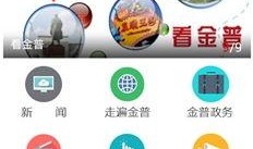 央视新闻平台爆料视频下载,最新爆料视频下载全解析