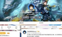 王者荣耀爆料博主最新是谁